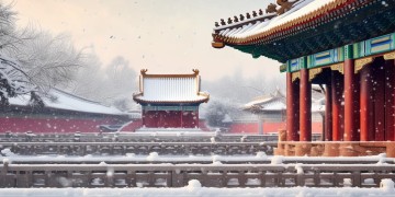 那首描绘北京故宫下雪的歌究竟叫什么？