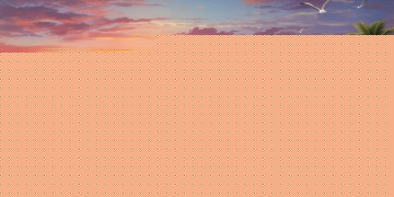 与夏天说再见吧究竟是什么歌？